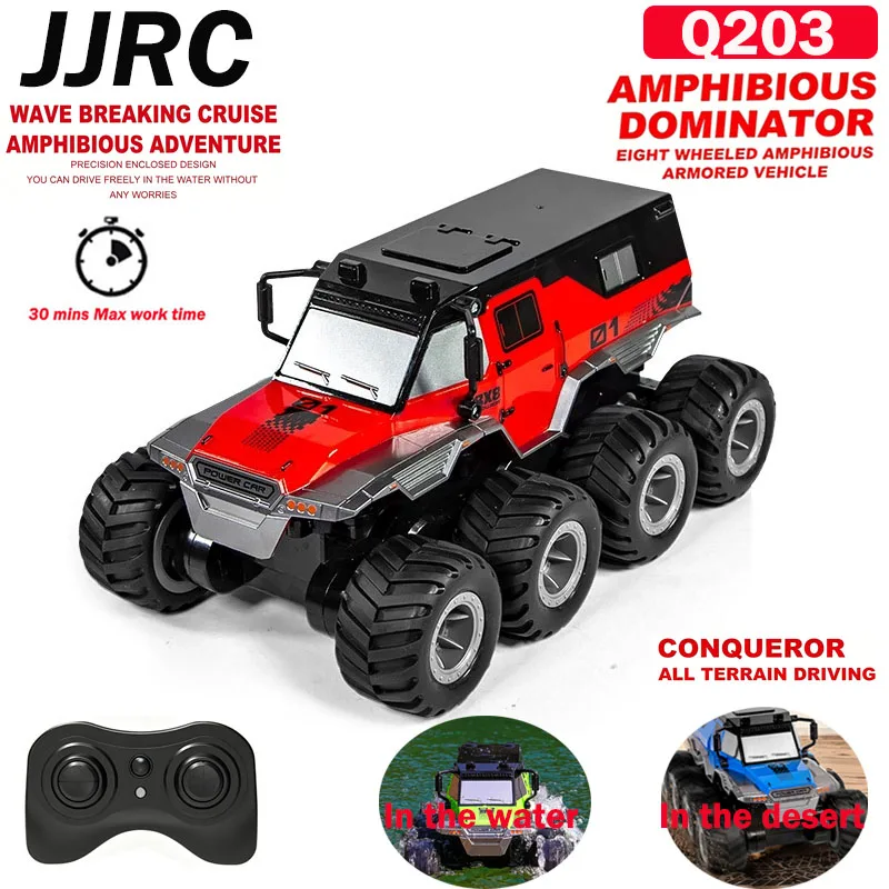 Rc Hobby World - JJRC 2.4G RC 자동차 Q201 Q203