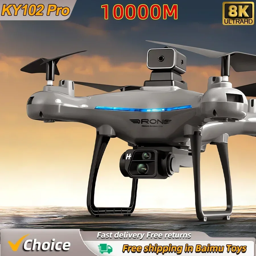 Rc Hobby Wholesale - KY102 RC 드론 8K 전문 듀얼