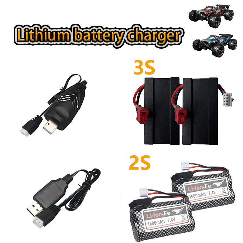 Rc Hobby Wholesale - 3S 리튬 배터리 충전기 11.1V 3000mAH
