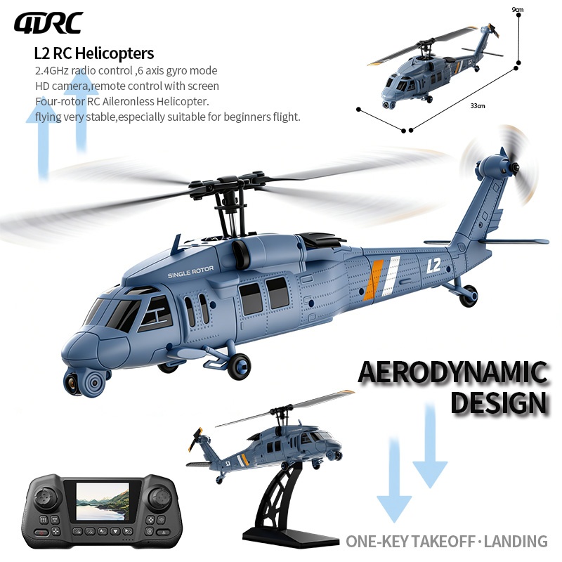 Gyroscope Rc Module - 4DRC 뉴 L2 8K HD 카메라