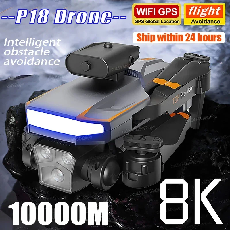 Rc Hobby Wholesale - P18 드론 8K 5G HD 트리플