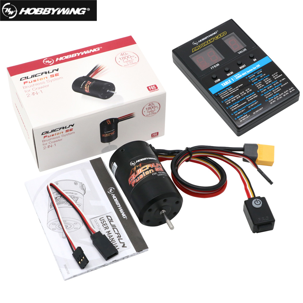Rc Hobby World - 하비윙 퀴크런 퓨전 SE 1200KV /