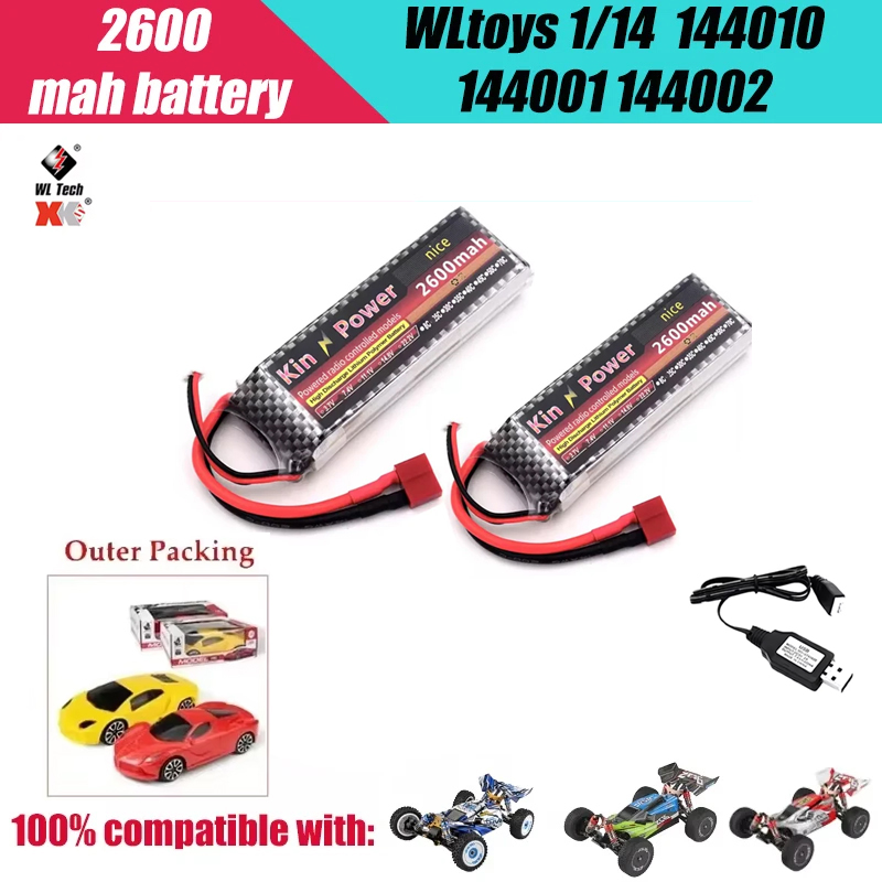 WLtoys 124007 124019 104009 14 - Rc Hobby World 리뷰 및 가격