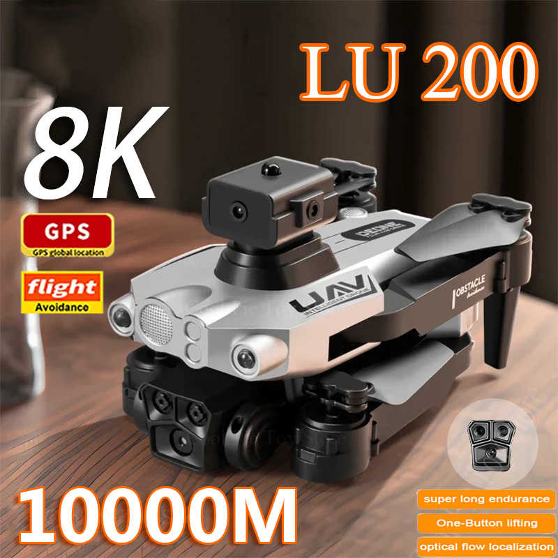 샤오미 MIJIA LU200 드론 8K 전문 HD 와이 - Rc Hobby Wholesale 리뷰 및 가격