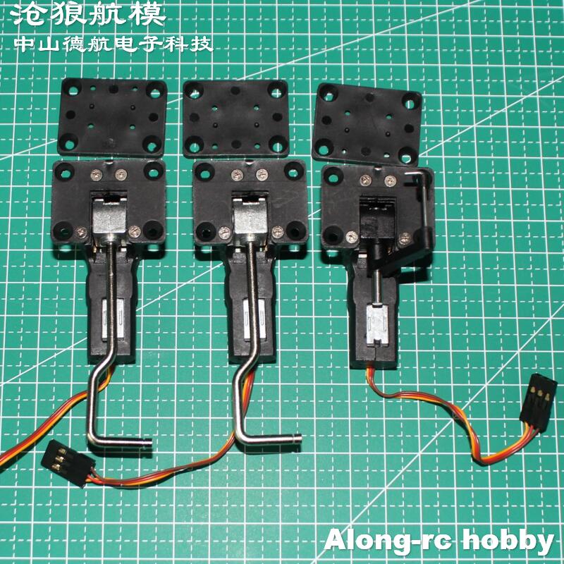 RC 비행기 부품 -- 22g 28g 수납식 착륙 장치 - Rc Hobby World 리뷰 및 가격