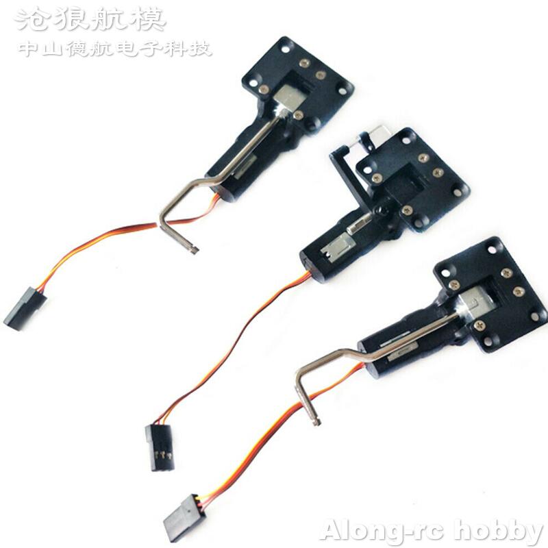 RC 비행기 부품 -- 22g 28g 수납식 착륙 장치 - Rc Hobby World 리뷰 및 가격
