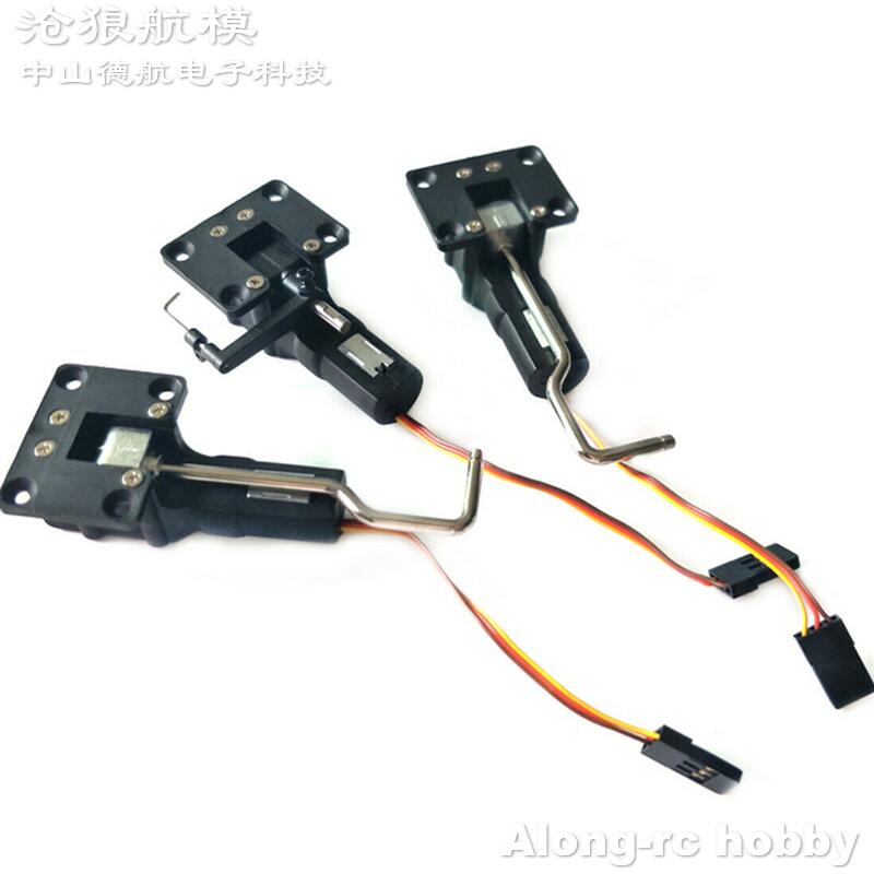 RC 비행기 부품 -- 22g 28g 수납식 착륙 장치 - Rc Hobby World 리뷰 및 가격