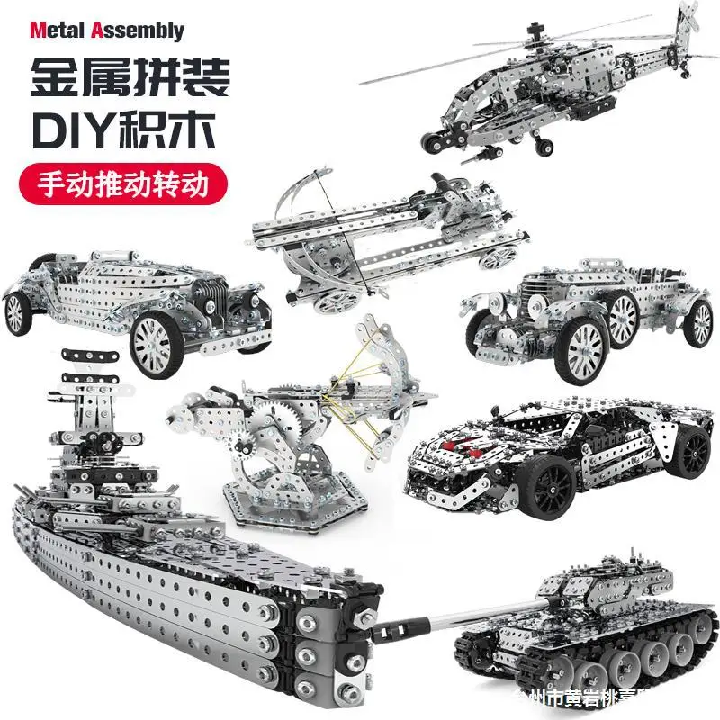 3D 금속 빌딩 블록 전투기 모델 조립 퍼즐 장난감 합 - Rc Hobby World 리뷰 및 가격