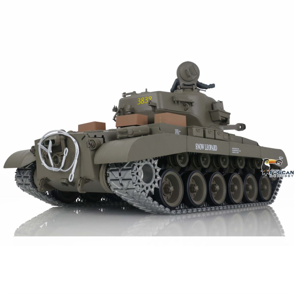 Heng Long 1/16 스케일 7.0 업그레이드된  - Rc Hobby Tank 리뷰 및 가격