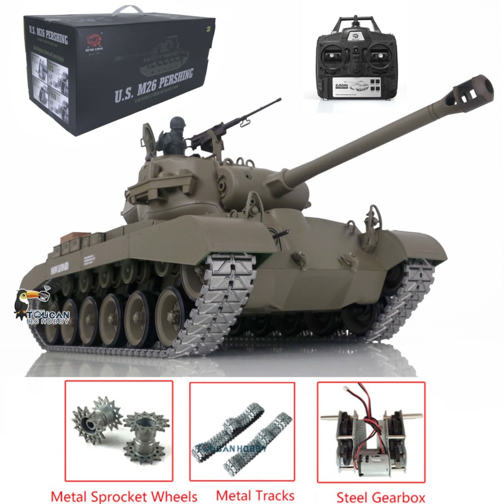 Heng Long 1/16 스케일 7.0 업그레이드된  - Rc Hobby Tank 리뷰 및 가격