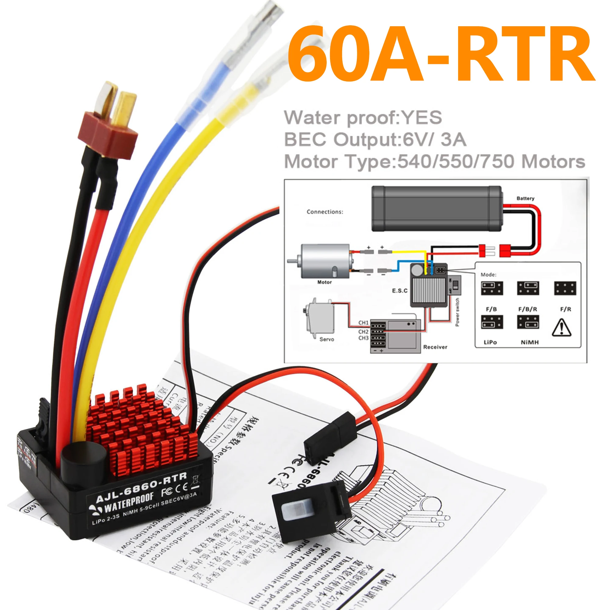 540/550/750 모터 방수 60A 브러시 ESC  - Rc Hobby Tank 리뷰 및 가격