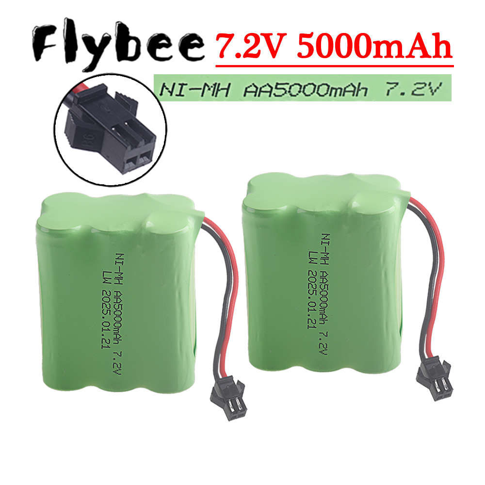 (SM-2P 플러그) 7.2V 5000mAh 니켈수소( - Rc Hobby Tank 리뷰 및 가격