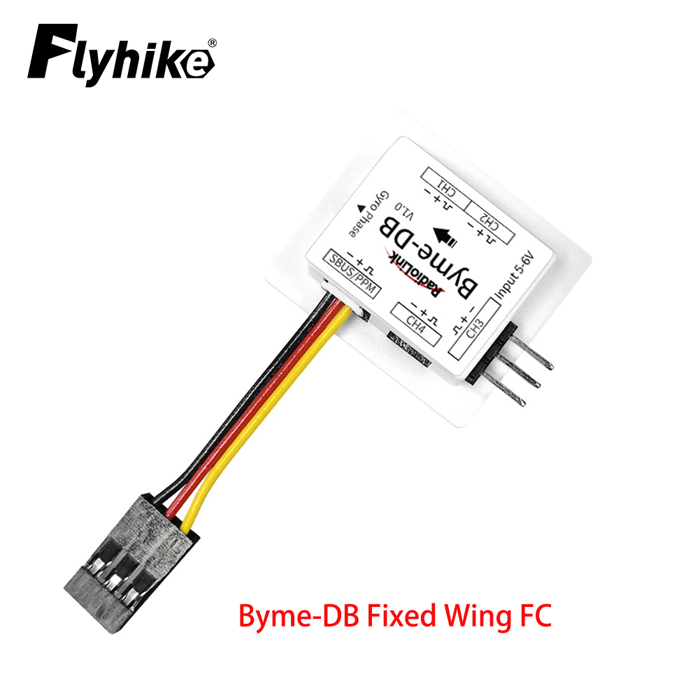 Radiolink Byme-DB 고정 날개 비행 제어  - Gyroscope Rc Module 리뷰 및 가격