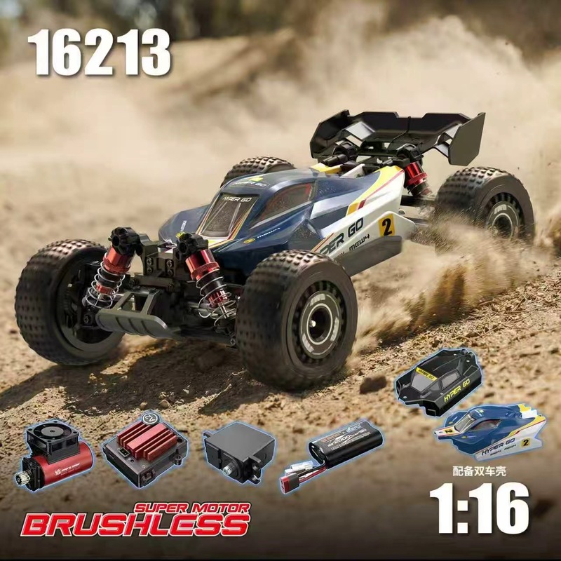 Mjx 하이퍼 고 RC카 1/16 브러시리스 4륜구동  - Rc Hobby World 리뷰 및 가격