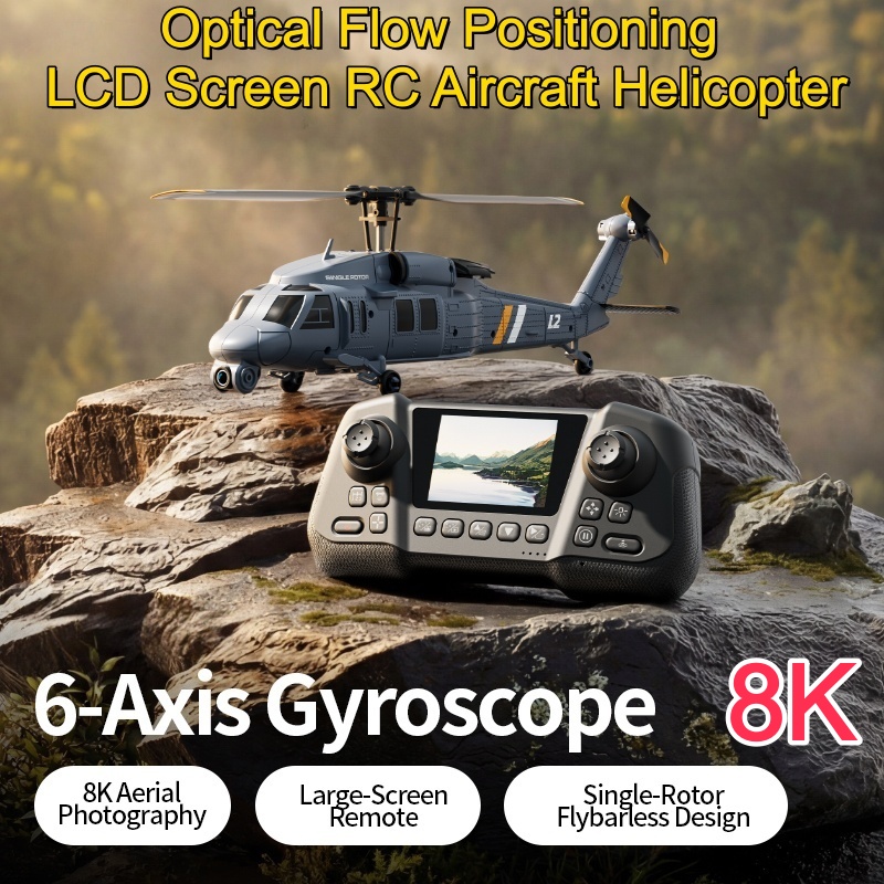 8K 플라이바리스 광학 흐름 호버 LCD 화면 WIFI - Gyroscope Rc Module 리뷰 및 가격