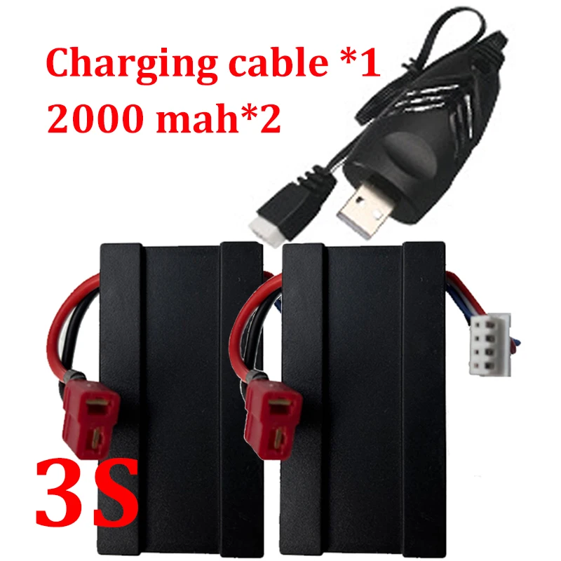 11.1V 3000mAH 3S 리튬 배터리 충전기 7. - Rc Hobby Wholesale 리뷰 및 가격