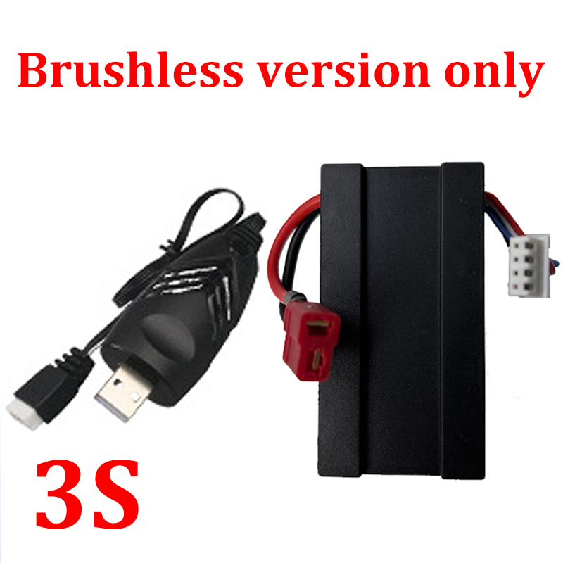 11.1V 3000mAH 3S 리튬 배터리 충전기 7. - Rc Hobby Wholesale 리뷰 및 가격