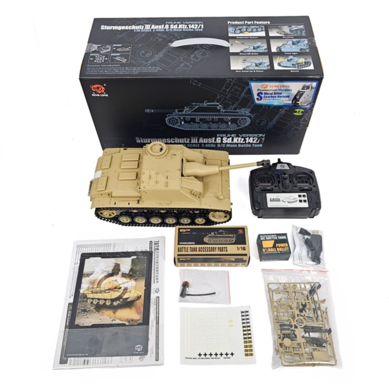 플라스틱 헹롱 1/16 7.0 메인보드 스투그 III  - Rc Hobby Tank 리뷰 및 가격